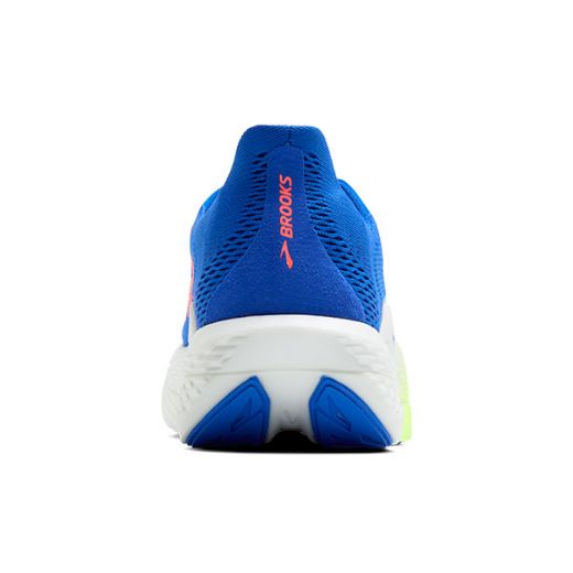Brooks Hyperion Max 2 Men (Cobalt/Green Gecko/Limpett)
