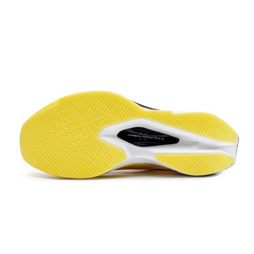 Xtep 160X 6.0 Men (Yellow)