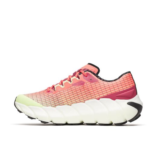 Merrell MTL Adapt Matryx Men (Blossom/Mantis)